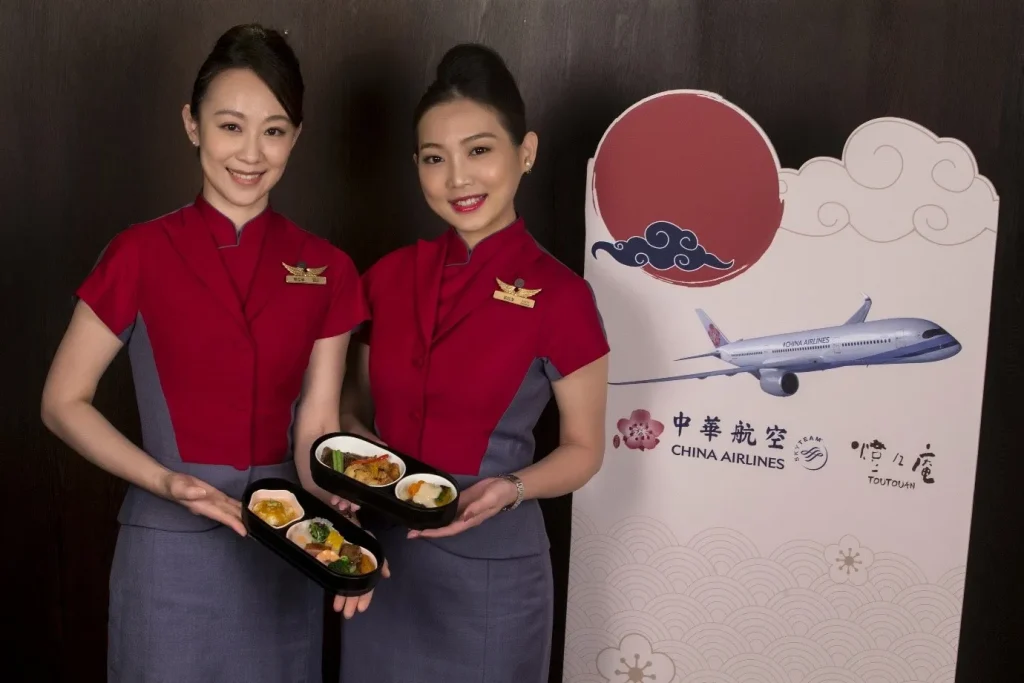 Thông tin về hãng hàng không China Airlines