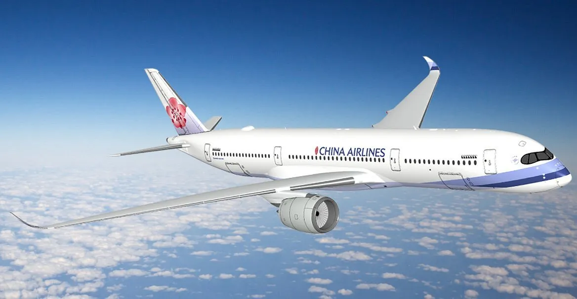 Tổng quan về hãng hàng không China Airlines