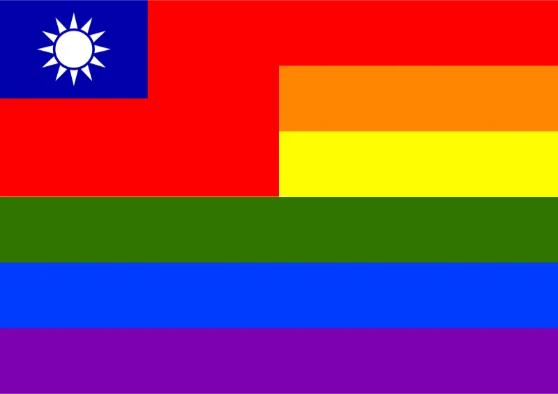 Cờ LGBTQ+ Đài Loan