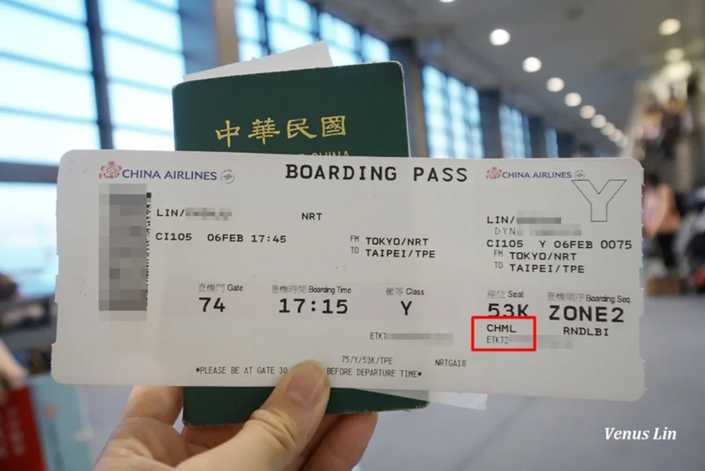 Sửa tên vé máy bay China Airlines